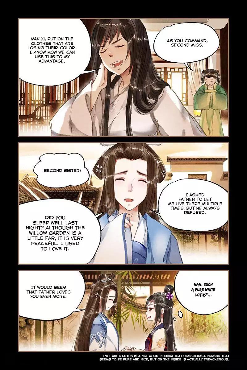 Shen Yi Di Nu Chapter 13 4